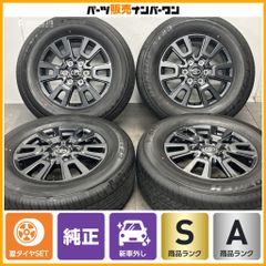 バリ溝】ナイトロパワー・195／80R15・ハイエース №466