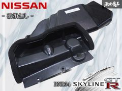 T33 エクストレイル 純正 エンジンカバー ノート オーラ 日産純正