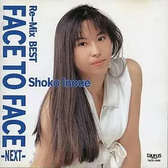 2026年最新】井上昌己 cdの人気アイテム - メルカリ