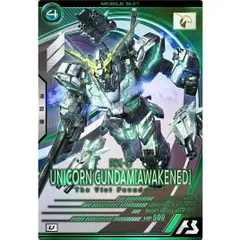 2026年最新】アーセナルベース ユニコーン ガンダムの人気アイテム