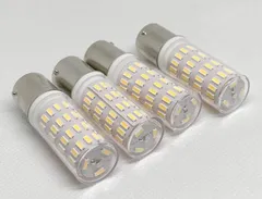 オリジナル 高輝度 高品質 4個 シャンデリア 用 BA15S 口金 LED バルブ 電球 2700k 電球色 12V 24V 兼用 無極性 アトラス エアロキング ハイデッカー セレガ Jバス　ダンプ トレクス