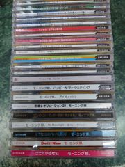 CR 元祖 ハロープロジェクト 店内放送専用楽曲 スペシャルCD ハロプロ