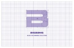 BIGBANG's ALIVE 2012 MAKING COLLECTION (DVD5매 세트)