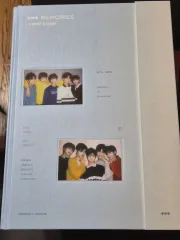 TXT メモリーズ