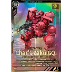 FQ02-037 シャア専用ザク［GQ］ P アーセナルベース