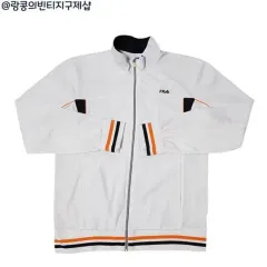 FILA フィラ ヴィンテージ ストリート ジャージ ジャケット