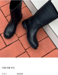 todayful Platform Long Boots ロングブーツ 黒 - メルカリ