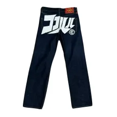 ヴィンテージデニムプリントパンツ