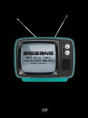 BIGBANG BEST MUSIC VIDEO COLLECTION 2006-2012 -KOREA EDITION