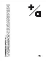 2014 BIGBANG +α CONCERT IN SEOUL DVD (3장 세트 DVD) (첫회 생산 한정판)