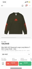 新品‼️ FW25 Palace TRI-BONE LONGSLEEVE XL - メルカリ