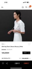ロンハーマン別注】 Sherris Vネック ノースリーブ 2025SS - メルカリ