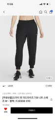 ナイキ ドライ フィット ミッドライズ