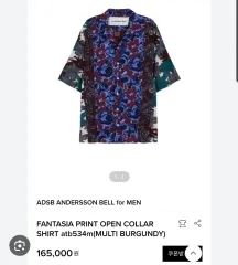 キンロックアンダーソン Andersson Bell ファンタジア オープンカラーシャツ Mのサムネイル