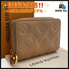 ルイヴィトン ポルトウォイユ ルー クッサン 二つ折り財布 ラムレザー