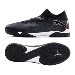 新品 PUMAフィーチャー8アルティメットXキッドスーパー￼FG 27