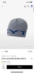 Ida splyビーニー ⚠️早い者勝ち⚠️ 超美品 palace supreme - メルカリ