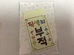 にしむらゆうじ スタジオUG コッペパン 購買部本店 VIP缶バッジ こ