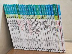 司馬遼太郎 池波正太郎 山本周五郎 燃えよ剣 梟の城 時代小説