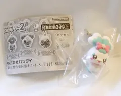 バンダイ ぷちきゅあ めじるしアクセサリー2 ぷちきゅあしぷれ