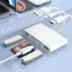 【MFi認証品】タイプC/ライトニング/USB 3.0 iPhone SDカードリーダー 8-in-1メモリーカードリーダー SD/Micro/CF/TFカードリーダー Lighting 0TG機能 設定不要 Type C写真/ビデオ 高速伝送 双方 ...