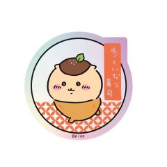 ちいかわ寿司 缶バッジ くりまんじゅう いなり - メルカリ