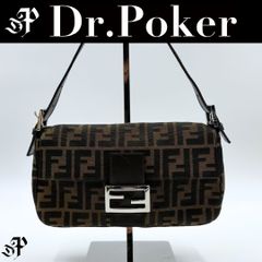 フェンディ FENDI ズッカロゴ マンマバケット ゼブラ ショルダーY2K 