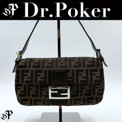 2026年最新】fendi ズッカ マンマバケットの人気アイテム - メルカリ