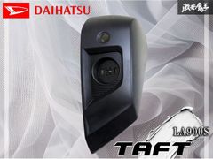NISSAN 日産 純正 RPS13 180SX S13 シルビア R32 スカイライン パワー