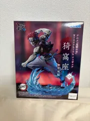 セガ 鬼滅の刃 猗窩座 フィギュア