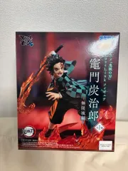 セガ 鬼滅の刃 竈門 炭治郎 フィギュア