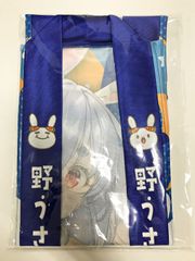 兎田ぺこら 活動6周年記念 ぺこら推し法被 - メルカリ