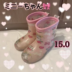 ディズニー ミニー ミニーマウス ベビー 長靴 レインブーツ ピンク 15
