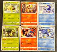う*ぐ様 【2006年】ダイヤモンド・パール 御三家セットポケモンカード