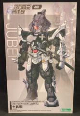 コトブキヤ FAG 輝鎚 新品未開封特典付き - メルカリ