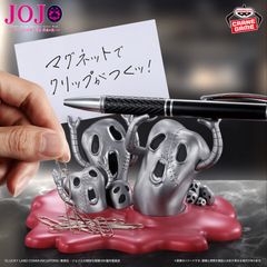 ポケピース ぬいぐるみバンド～ピチュー・ニャスパー・モクロー