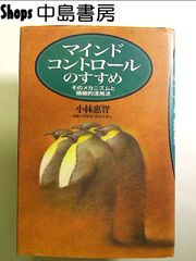 シグルイ HALF-BOX 虎 【期間限定生産】[DVD] - メルカリ