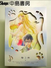 シグルイ HALF-BOX 虎 【期間限定生産】[DVD] - メルカリ