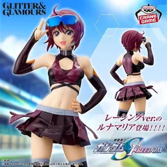 『機動戦士ガンダムSEED FREEDOM』GLITTER&GLAMOURS-Lunamaria Hawke- Racing ver.フィギュア