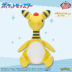 ポケットモンスター めちゃもふぐっとぬいぐるみ～デンリュウ～ウィンクver.