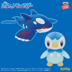 2026年最新】ポケットモンスター もふぐっと カラーセレクション