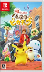 2026年最新】帰ってきた名探偵ピカチュウ プロモカードの人気アイテム