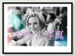 キャメロン・ディアス メリーに首ったけ ポスター 非売品 - メルカリ