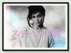 未使用品 アナログレコード 復刻盤 大貫妙子 Aventure アヴァン