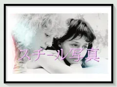 2026年最新】もうギターは聞こえないの人気アイテム - メルカリ