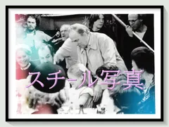2026年最新】ファニーとアレクサンデルの人気アイテム - メルカリ