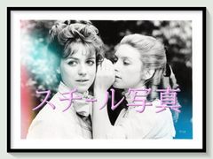 ジャック・ロジエ『アデュー・フィリピーヌ』2Kレストア版 DVD