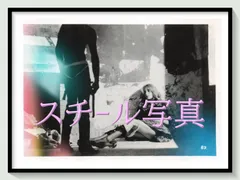 2026年最新】窓からローマが見えるの人気アイテム - メルカリ
