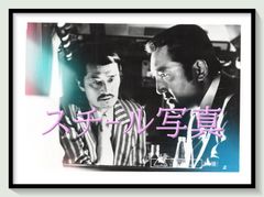 FU『Wの悲劇』映画オリジナルB2判ポスター FU05918 角川春樹 薬師丸