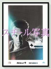 60'S☆レディキロワット☆デカール☆5☆ビンテージ☆ポスター